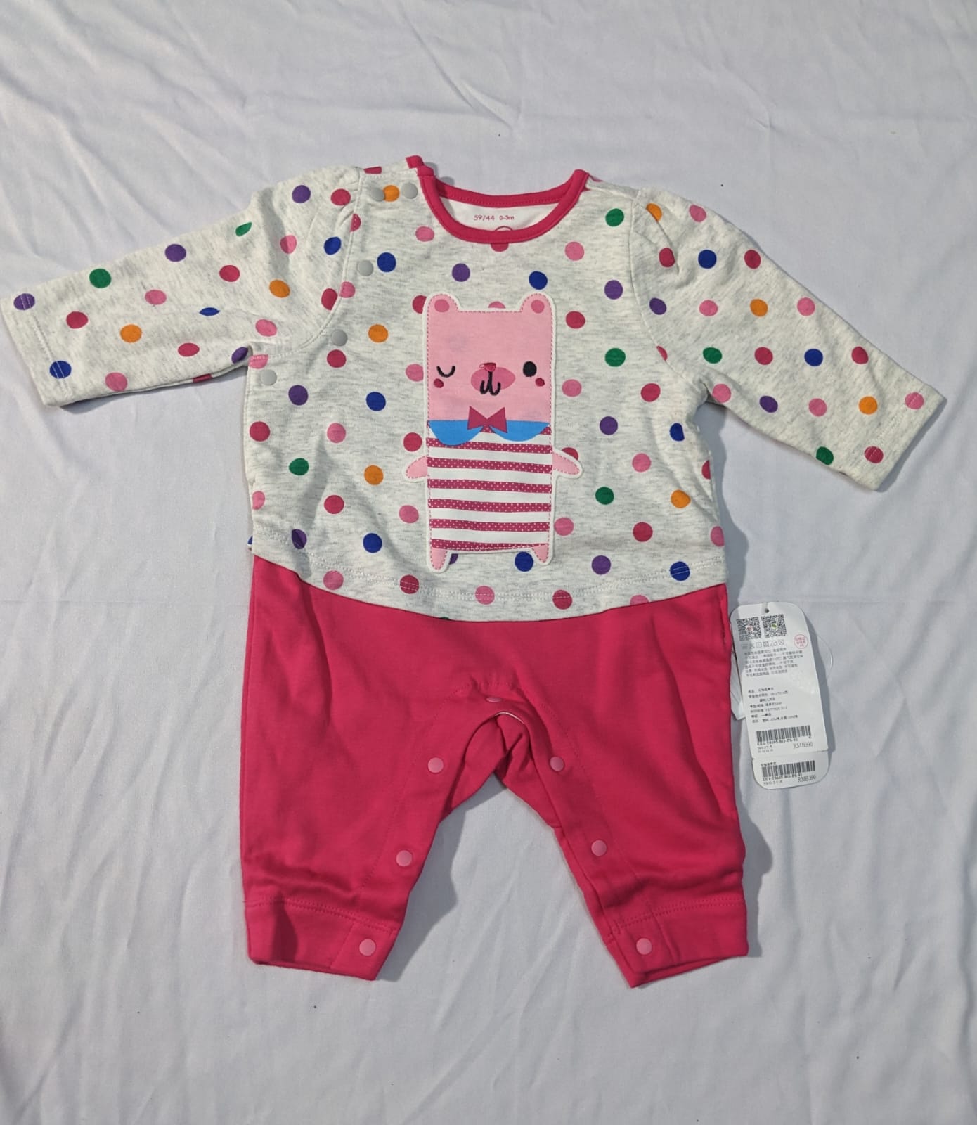 Double cotton Full body romper CM0067