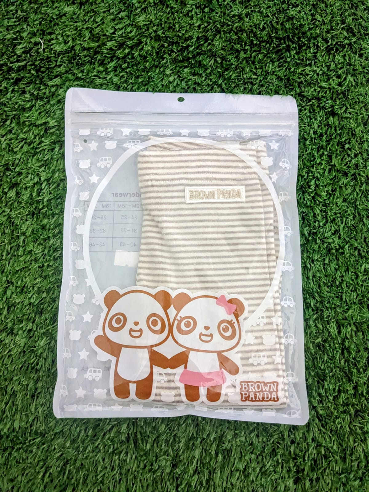 Skin Brown Striped Baby Trousers – Organic Cotton Art number CM0006