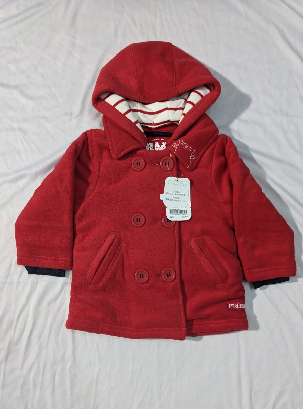 Baby coat hoodie Double cotton with polyester filling Full sleeves CM0087