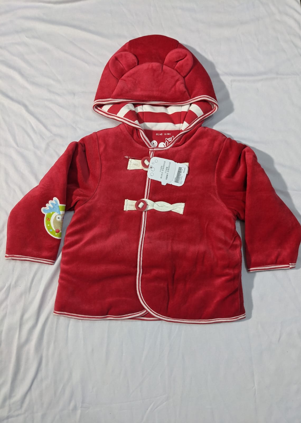 Kids upper open front double cotton with polyester filling CM0063