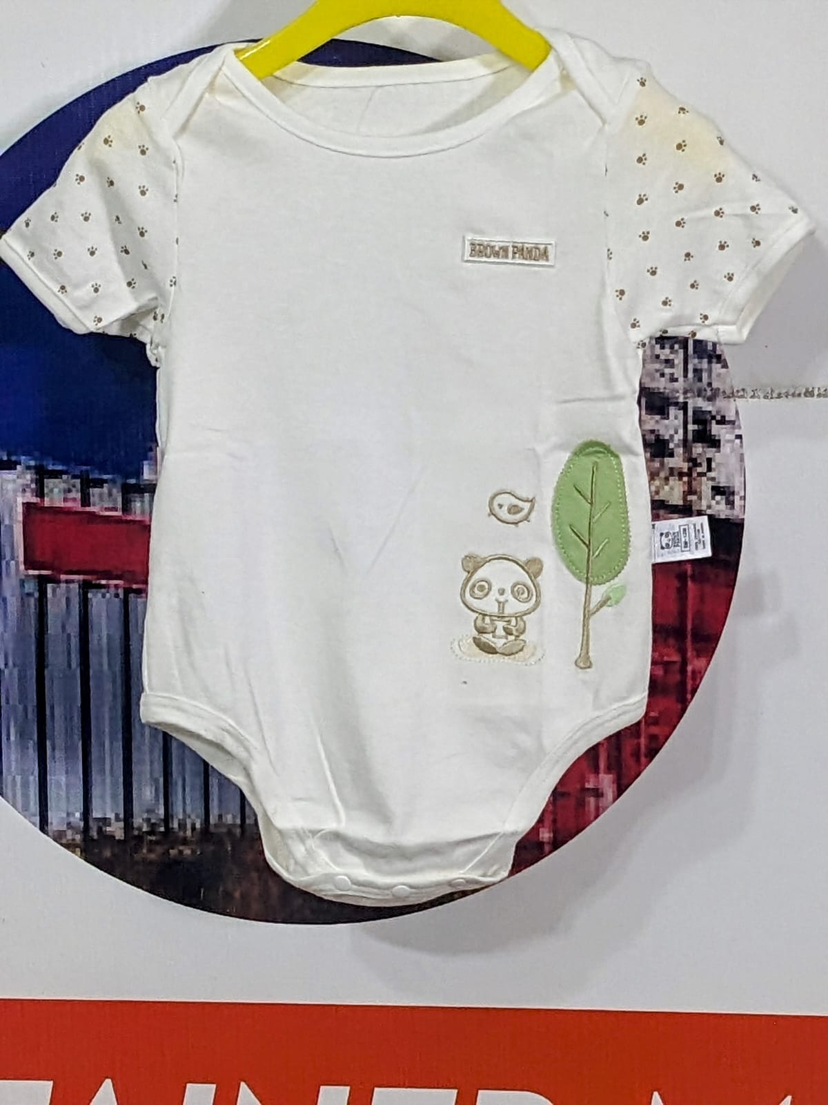 Adorable Half-Sleeve Baby Boy Romper (Brown Panda) Original Art number CM0001