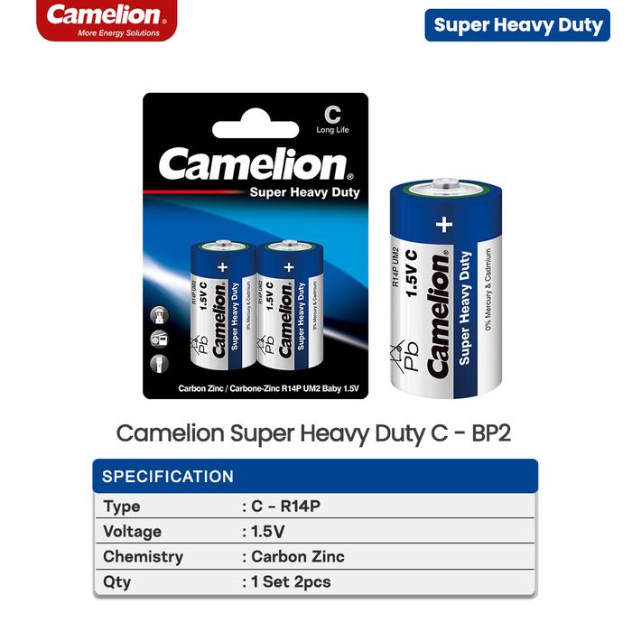 Camelion R14P 1.5v C size bettery 0%Mercury and cadmium Pack of 2 pcs