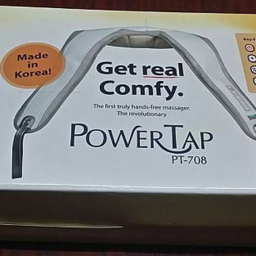 OTO Power Tap PT-708S