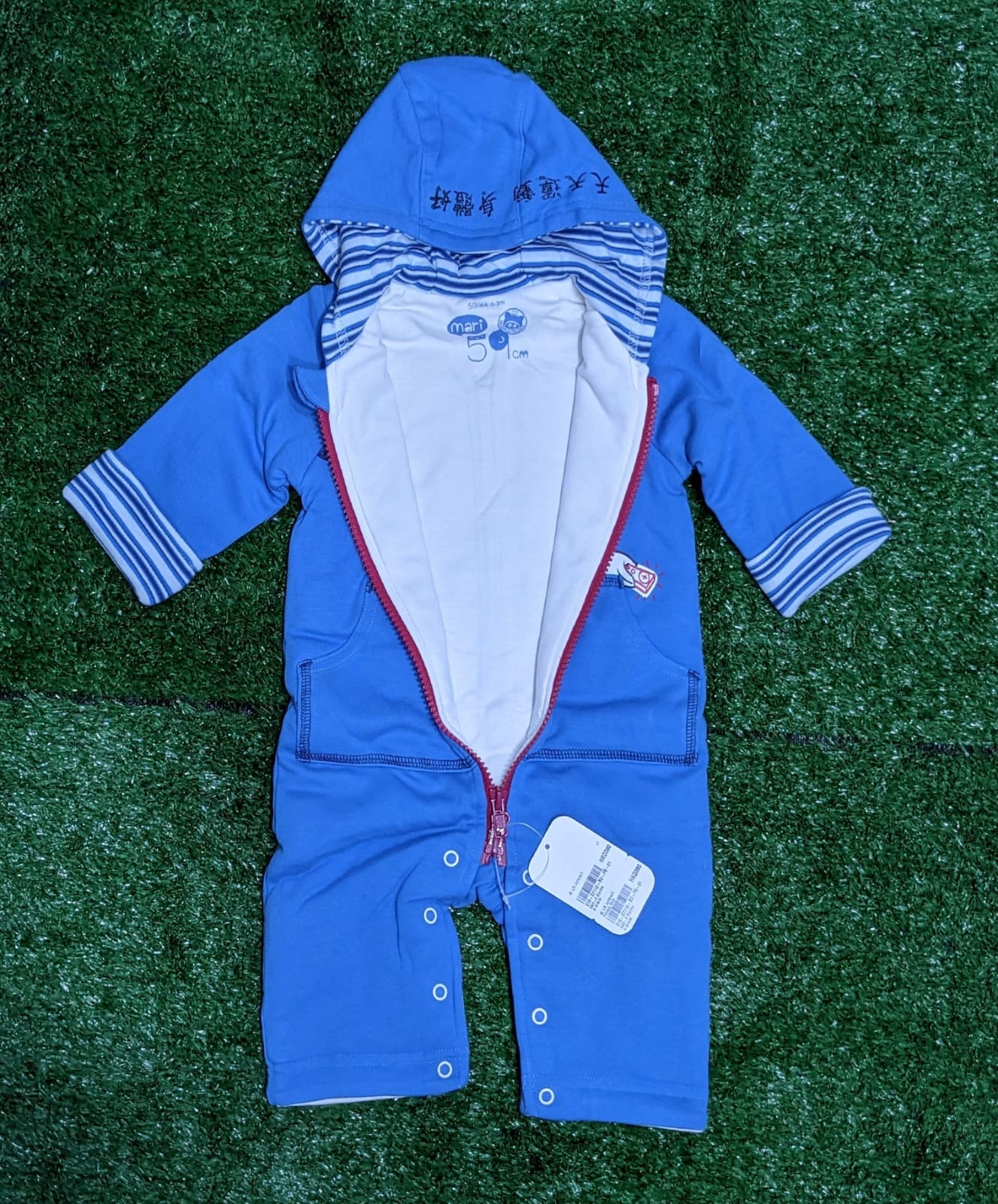 DOUBLE COTTON FULL SLEEVES ROMPER WITH HOODIE CM0122