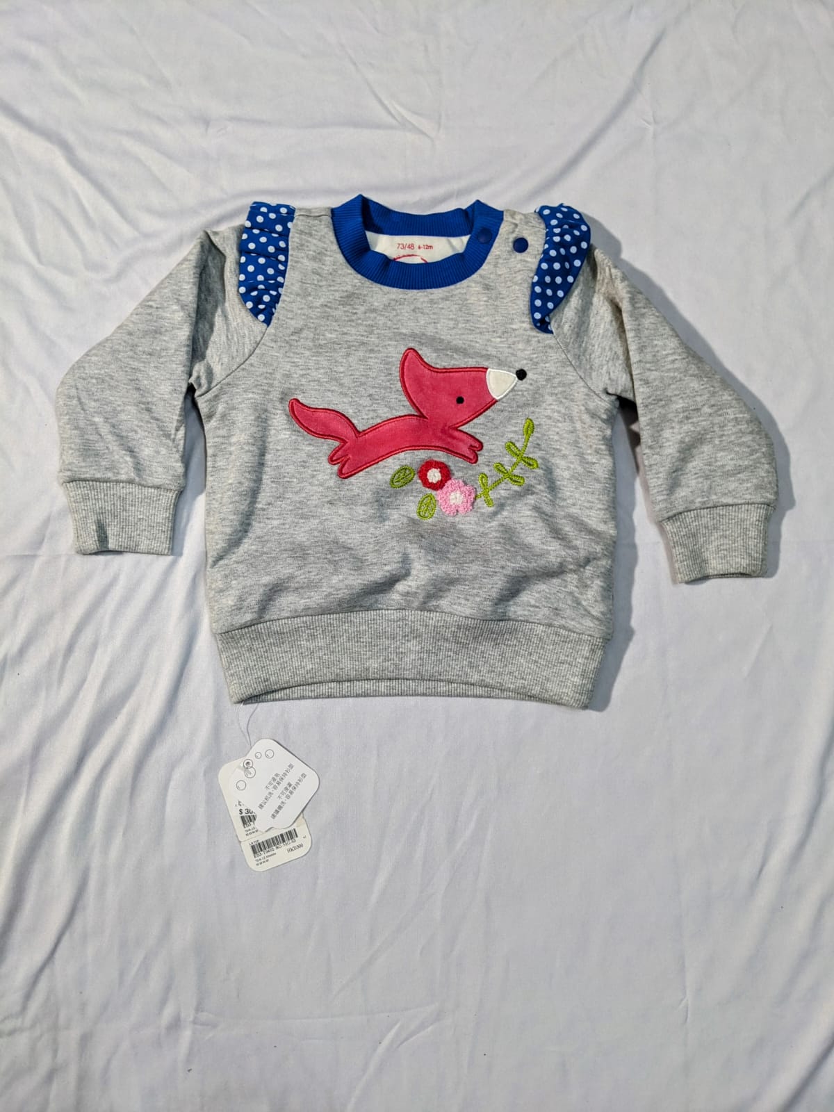 Baby girl cozy shirt double lining with polyester filling CM0073
