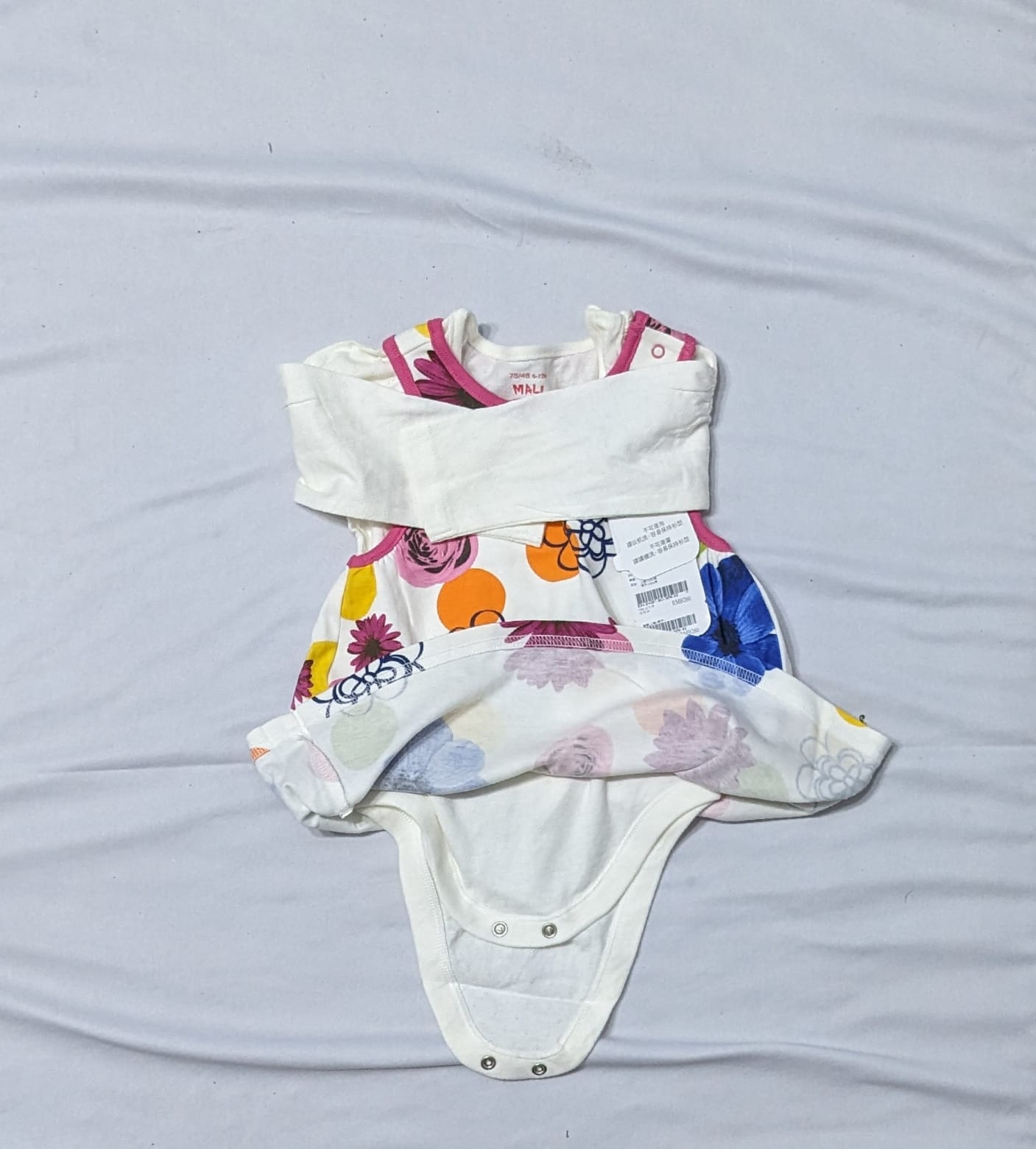 FULL SLEEVES BABY SHIRT INNER ROMPER CM0195