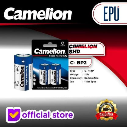 Camelion R14P 1.5v C size bettery  0%Mercury and cadmium Pack of 2 pcs