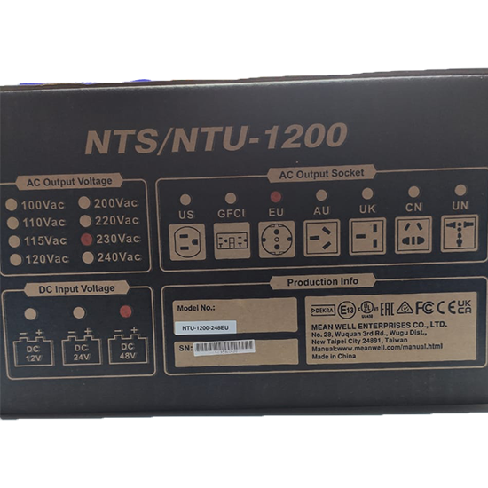 NTU-1200 SERIES (Built-in UPS function)