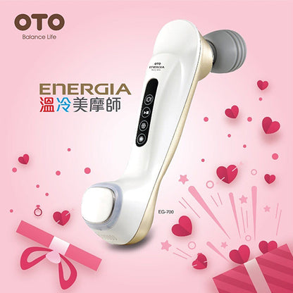 OTO Energia 700 Massager Power Box packed (rechargeable)