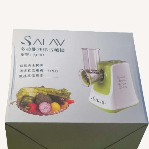 SALAV SJ-01 salad cutter + frozen fruits desert marker 5pcs changeable blades rated power 150w