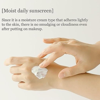 Sun: Rice + Probiotics, SPF 50+ PA ++++, 50 ml